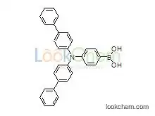4-(dibiphenyl-4-ylamino)phenylboronic acid supplier