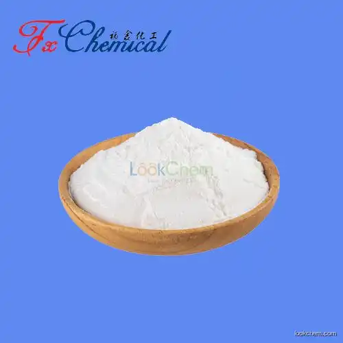 Factory supply Cefatrizine Cas 51627-14-6 with high quality and best price