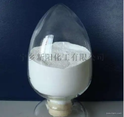 raw material of Magne B6 Magnesium Lacate