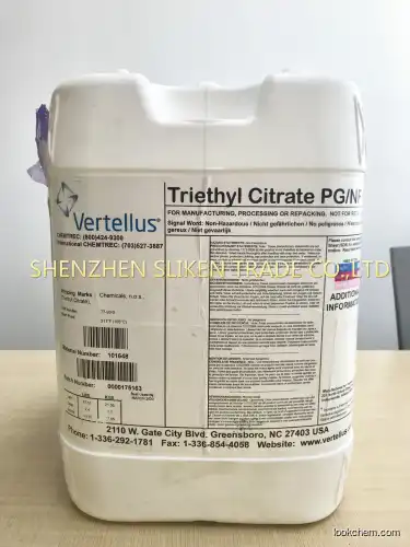Triethyl Citrate(77-93-0)