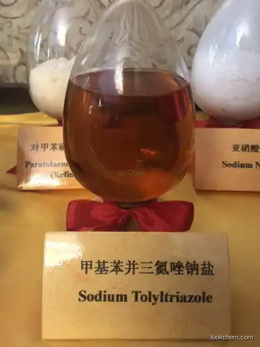 Tolytriazole sodium salt(64665-57-2)