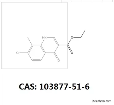 ethyl 7-chloro-8-methyl-4-oxo-1,4-dihydroquinoline-3-carboxylate