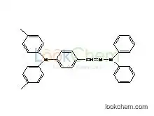 N-[4-[(diphenylhydrazinylidene)methyl]phenyl]-4-methyl-N-(4-methylphenyl)aniline supplier
