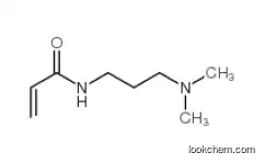 N,N-Dimethylaminopropyl acrylamide UV curing monomers CAS NO.3845-76-9
