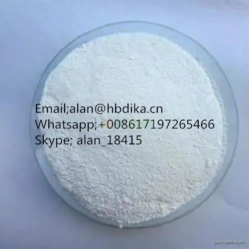 Sodium bisulfite(7631-90-5)