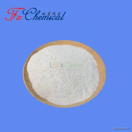 Veterinary medicine powder Tylosin phosphate Cas 1405-53-4 with high quality and cheap price