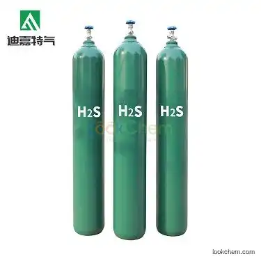 99.9% pure hydrogen sulfide gas with best price(7783-06-4)