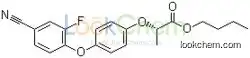 cyhalofop-butyl (CAS 122008-85-9)