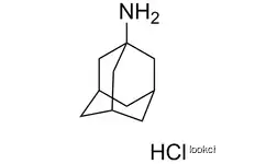 Amantadine HCl Adamantane derivatives CAS NO.665-66-7