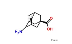 4-Aminoadamantane-1-carboxylic acid Adamantane derivatives CAS NO.1057343-95-9