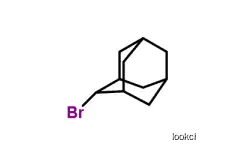 2-Bromoadamantane Adamantane derivatives CAS NO.7314-85-4