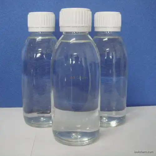 Hight quality Trans-1,2-Dichloroethylene 99.5%min