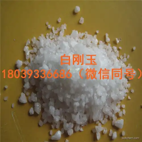 white aluminum oxide/WA/WFA()
