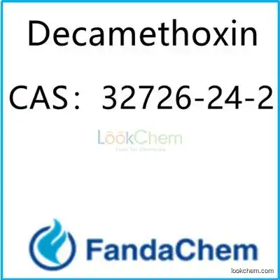 1,10-Bis-(menthyloxycarbonylmethyl-dimethyl-ammonium)-decandichloride racemate, DECAMETHOXINE, BP2000  CAS：32726-24-2 from fandachem、