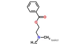 2-dimethyl-aminoethylbenzoate ?Photoinitiator CAS NO.2208-05-1