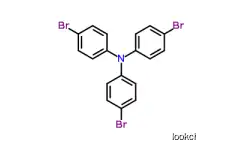 Tris(4-bromophenyl)amine OPC intermediates CAS NO.4316-58-9