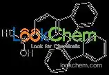 Boronic acid, B-9,9'-spirobi[9H-fluoren]-2'-yl- supplier