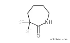 Dithiocaprolactame Curing agents CAS NO.23847-08-7