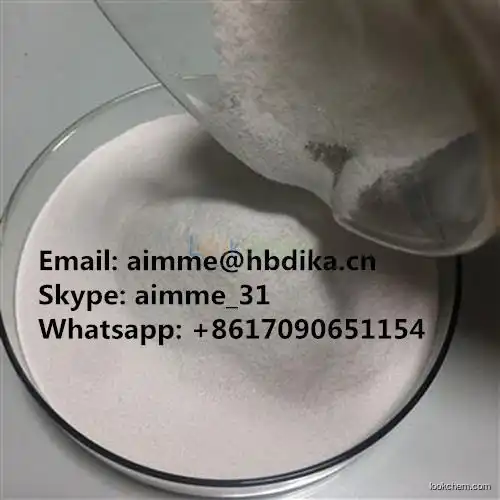 food additive Gamma Cyclodextrins CAS:17465-86-0