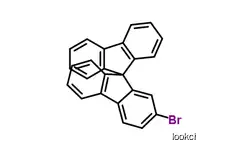 2-bromo-9,9'-spirobi[fluorene]  Fluorene derivatives  CAS NO.171408-76-7