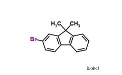 2-Bromo-9,9-dimethylfluorene  Fluorene derivatives  CAS NO.28320-31-2