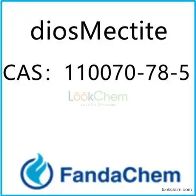 diosMectite; Smecta CAS：110070-78-5 from fandachem