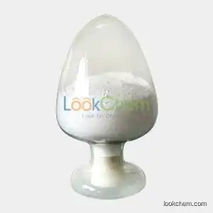 2-BROMODIPHENYL ETHER SUPPLIER