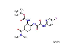 Tert-Butyl (1R,2S,5S)-2-({2-[(5-chloropyridin-2-yl)amino]-2-oxoacetyl}amino)-5-[(dimethylamino)carbonyl]cyclohexyl-carbamate  Edoxaban tosylate hydrate  CAS NO.480452-36-6