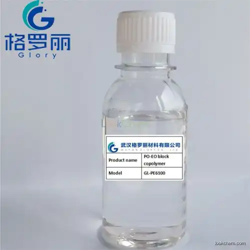 Low foaming detergent Propylene glycol block polyether 9003-11-6(9003-11-6)