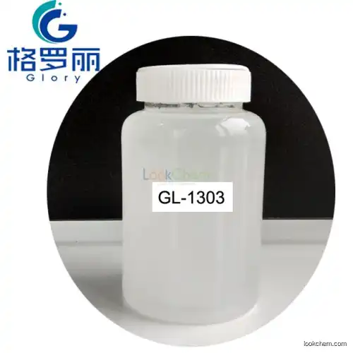 Non-Ionic Surfactant Tridecyl alcohol ethoxylate 9043-30-5(9043-30-5)