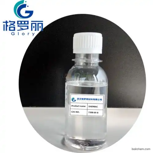 Superior quality Cationic monomer DADMAC for PolyDADMAC 7398-69-8