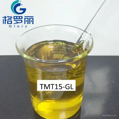 Heavy metal chelating agent Trithiocyanuric acid Trisodillm salt GL-TMT 15% 55% cas 17766-26-6