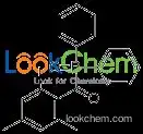 High quality Diphenyl(2，4，6-trimethylbenzoyl)phosphine oxide supplier in China CAS NO.769-10-8