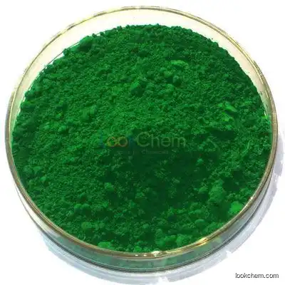 Factory direct supply Chrome Oxide Green high purity best price