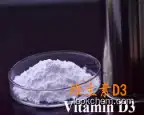 Vitamin D3(67-97-0)
