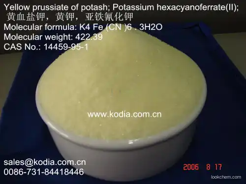 Focus on Potassium ferrocyanide production for 20 years.(14459-95-1)