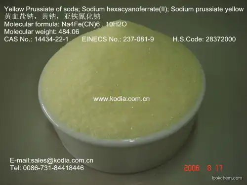 Focus on Sodium ferrocyanide production for 20 years.(14434-22-1)