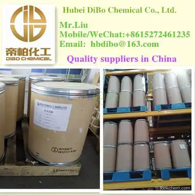Sugammadex sodium Manufacturer/Cas:343306-79-6 /99.8% High purity