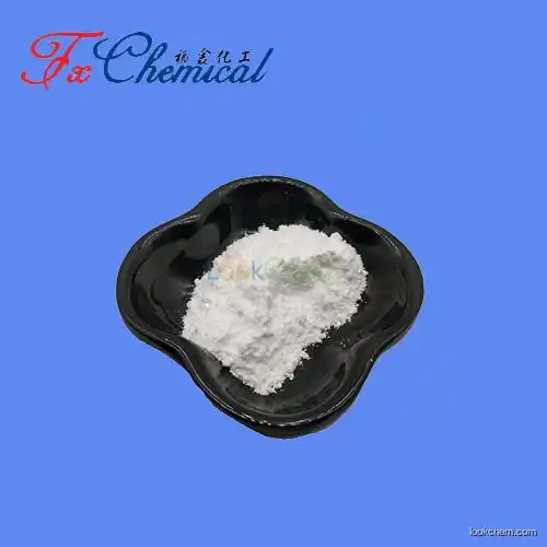 Manufacturer contrast agent Iopamidol Cas 62883-00-5 with favorable price