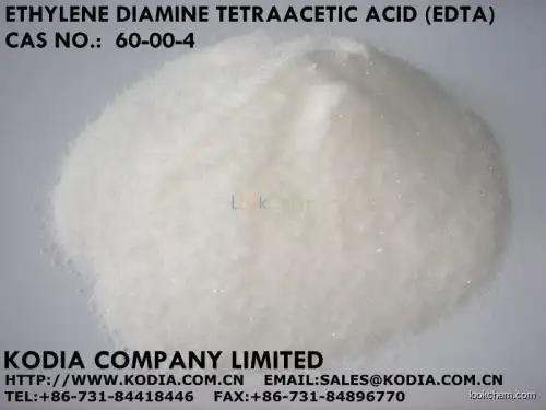 Ethylenediaminetetraacetic acid disodium salt(6381-92-6)