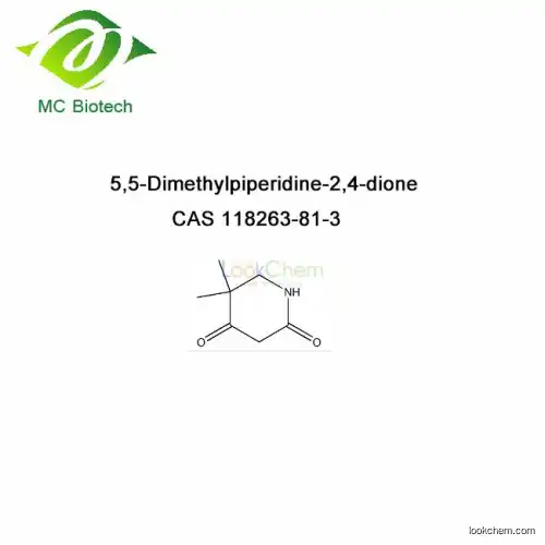 Higer PurityDimethylpiperidine  CAS#118263-81-3