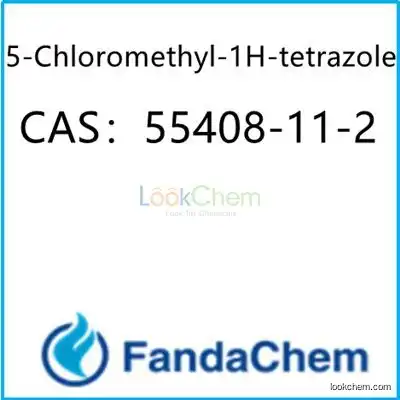 5-Chloromethyl-1H-tetrazole CAS：55408-11-2 from fandachem