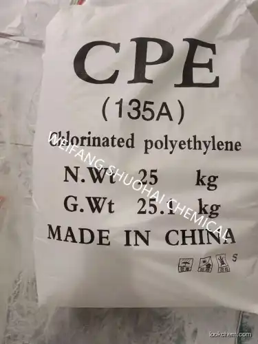 CPE135A CHLORINATED POLYETHYLENE(64754-90-1)