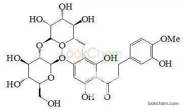 Neohesperidin Dihydrochalcone(20702-77-6)