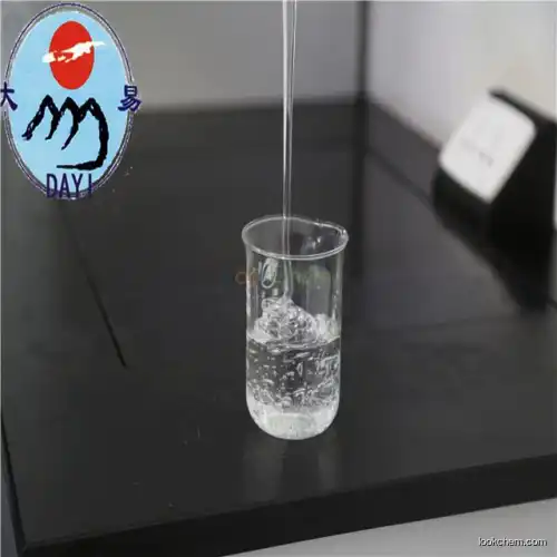 Cyclopentasiloxane (and) Dimethiconol