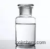UIV CHEM direct supply high purity 98%min MTES  Methyltriethoxysilane CAS 2031-67-6