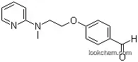 4-[2-[methyl(pyridine-2-yl)amino]ethoxy]benzaldehyde