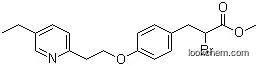 Methyl2-bromo-3-[4-[2-(5-ethyl-2-pyridyl)ethoxy]phenyl]propionate