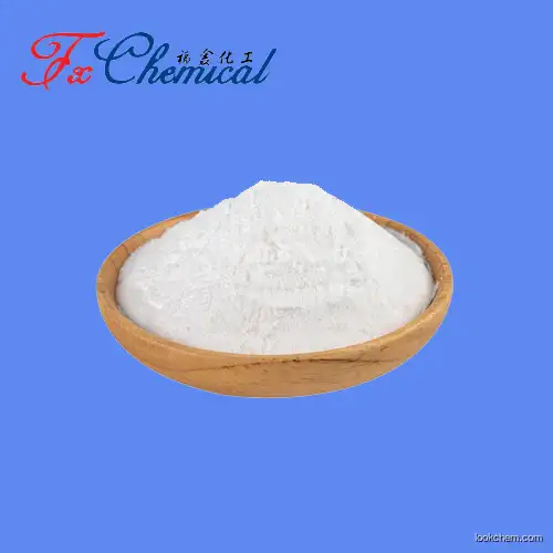 Superior quality 2-Amino-1-pyrroline hydrochloride CAS 7544-75-4 with favorable price