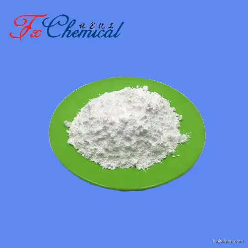 High purity Brivudine CAS 69304-47-8 with superior quality
